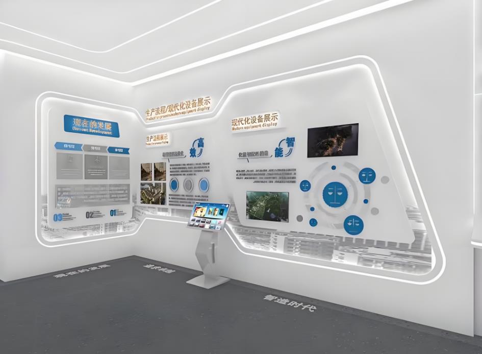 服裝企業文化展廳設計效果圖案例